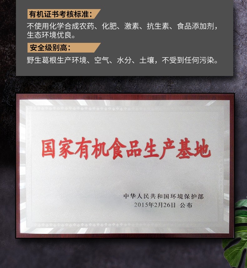 詳情頁6.jpg