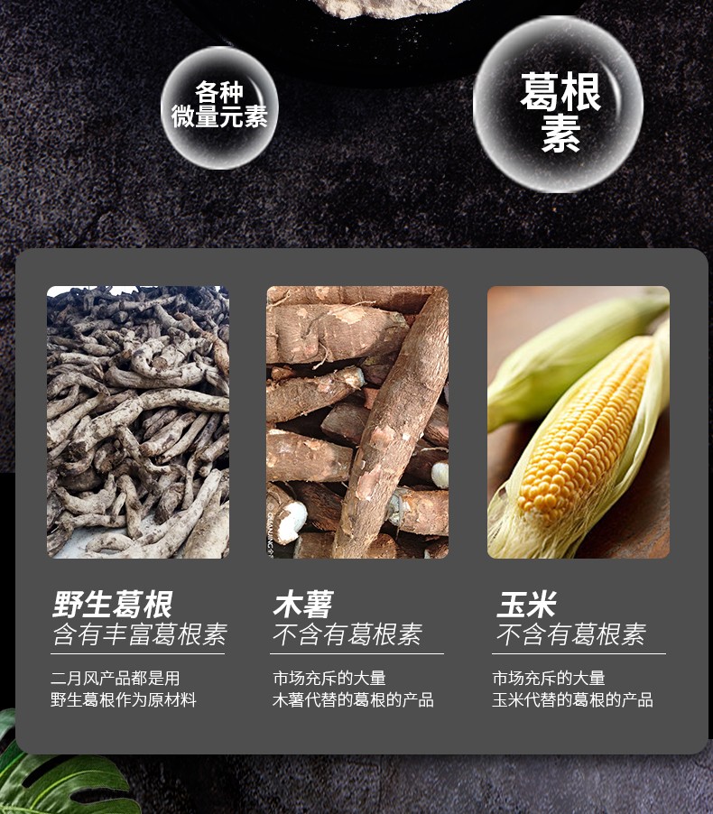 詳情頁8.jpg