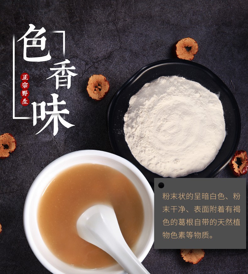 詳情頁13.jpg
