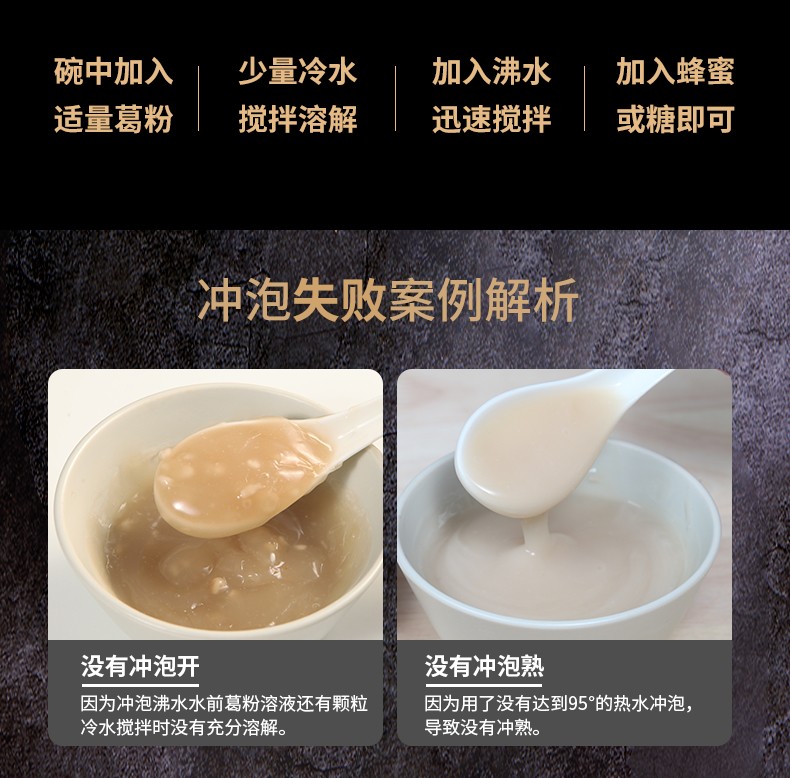 詳情頁19.jpg