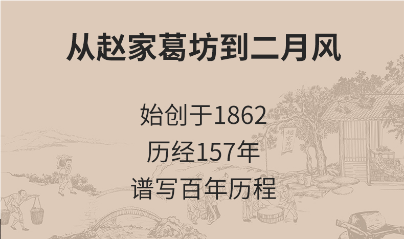 詳情頁22.png
