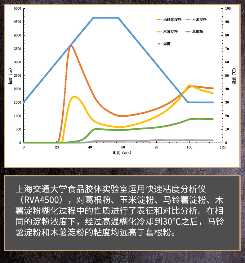 詳情頁(yè)16.jpg