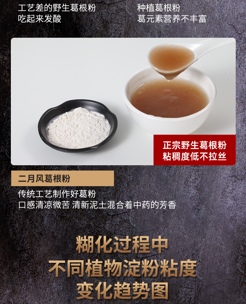 詳情圖15.jpg