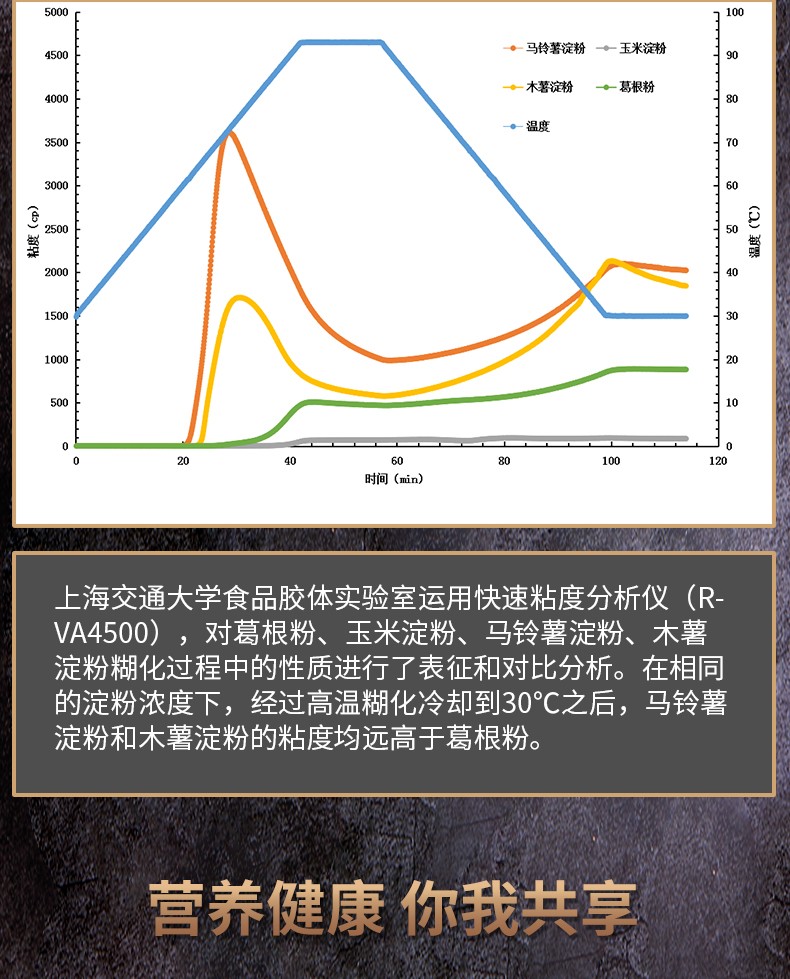 詳情頁(yè)15.jpg