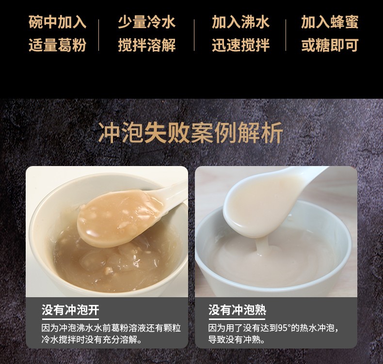 詳情頁(yè)17.jpg
