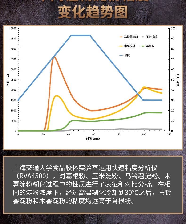 詳情頁17.jpg