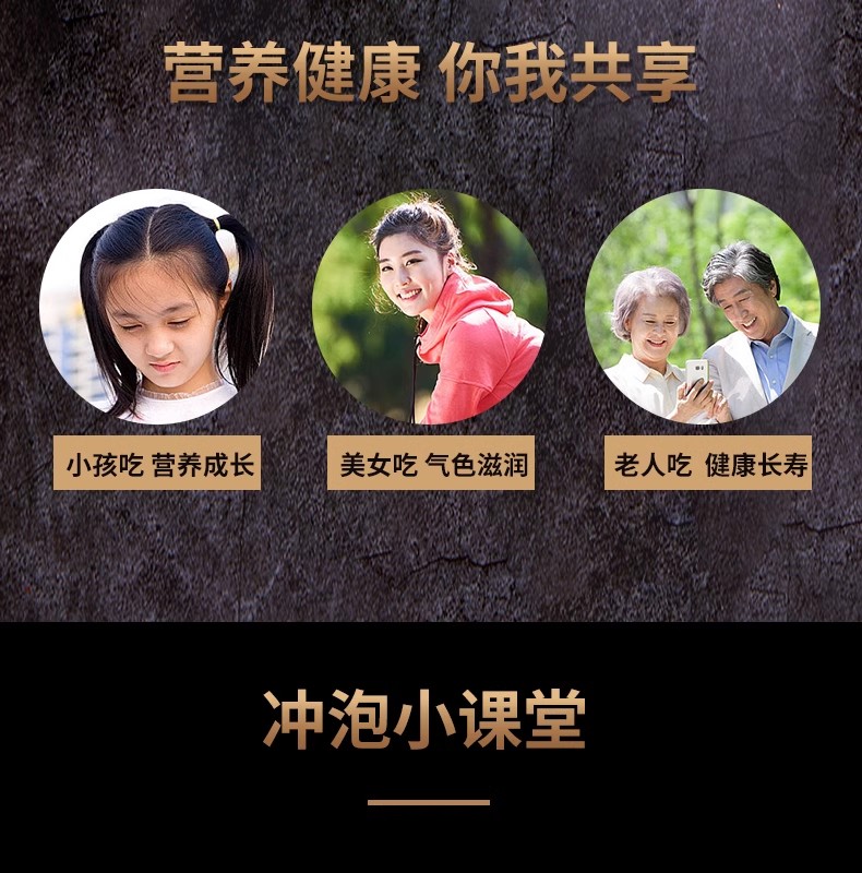 詳情頁18.jpg