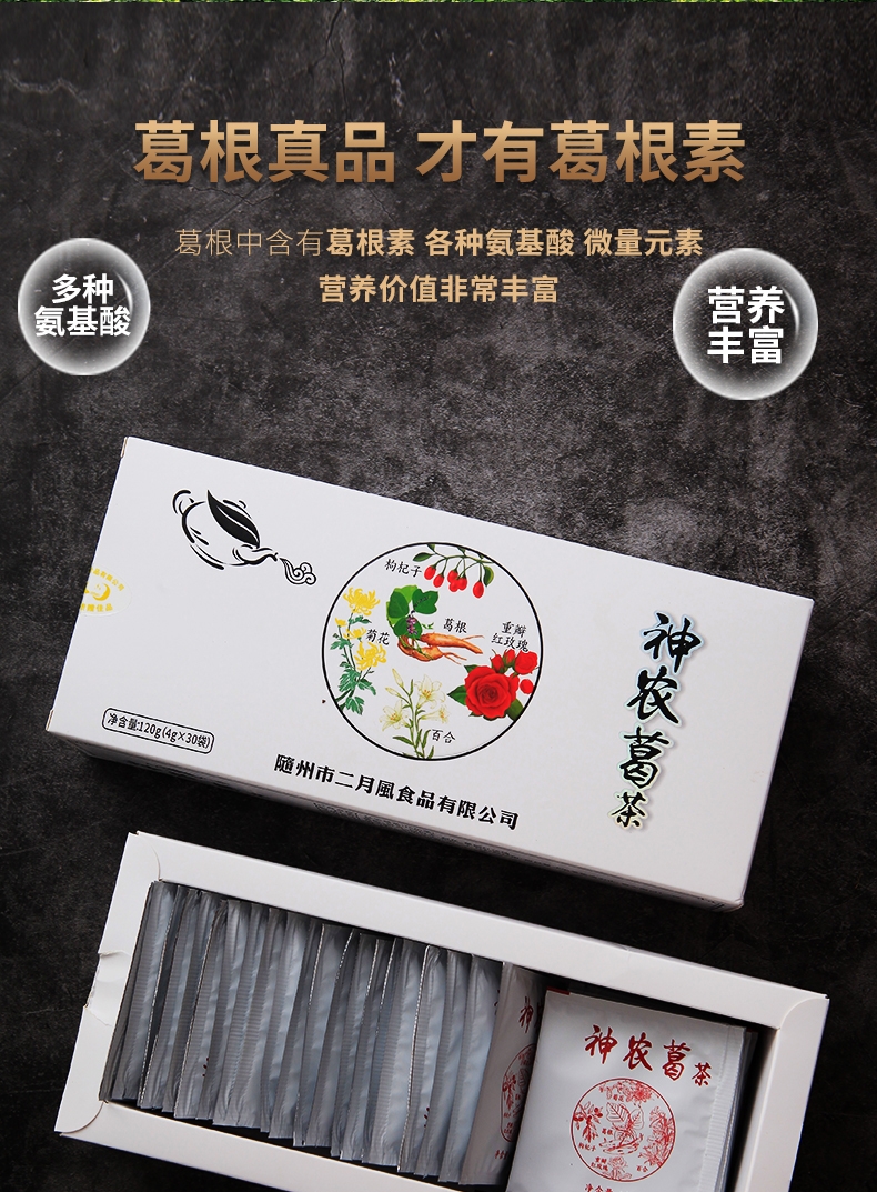 詳情5.jpg