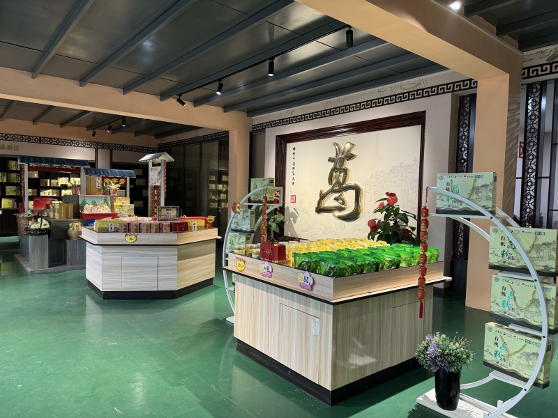 展銷館2.jpg