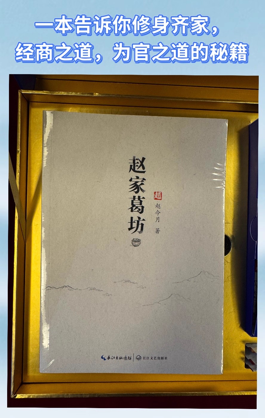 詳情頁(yè)7.jpg