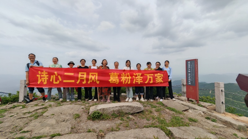 三潭合照_副本.jpg