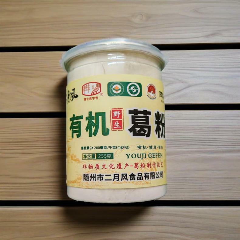 0db2e4983b2609140da376ff911ce172_毒霸看圖.jpg