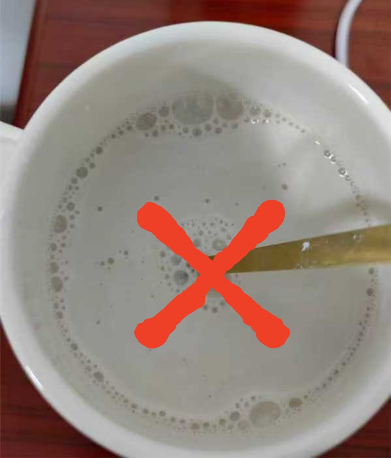 沒沖熟的有機野生葛根粉.jpg