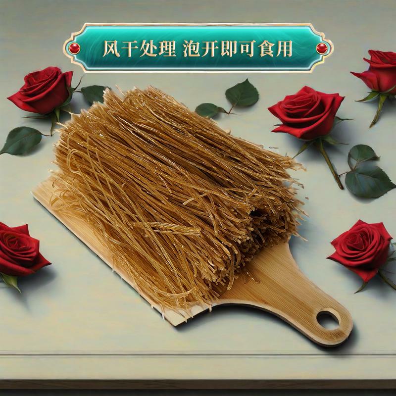 純葛粉有機(jī)粉條-4.jpg