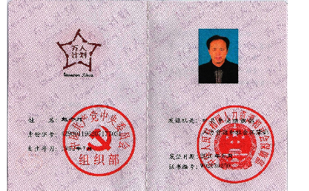 你所關(guān)注的一些關(guān)于葛粉的問題，看看業(yè)內(nèi)行家怎么說