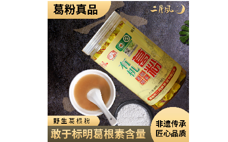 午休油桃引發(fā)小狀況，野生葛粉成辦公室 “新網(wǎng)紅”