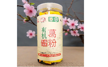 二月風(fēng)有機(jī)野生葛根粉：暖冬元?dú)庋a(bǔ)給，小袋藏著大能量